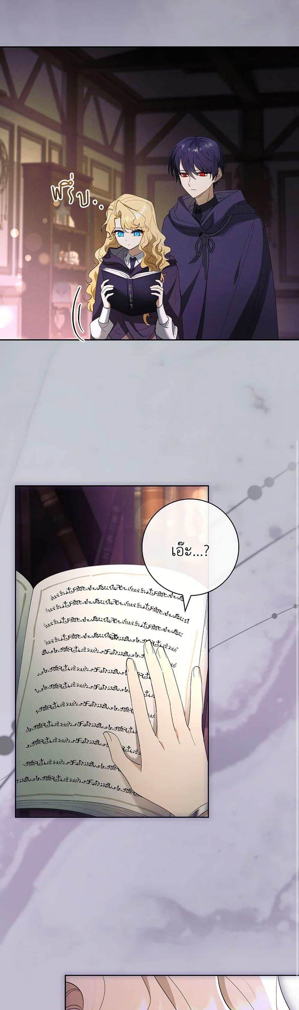 Manga-lc-com อ่านมังงะ อ่านการ์ตูน ออนไลน์ ฟรี Male Lead, I’ll Respect Your Taste ตอนที่ 1 2 3 4 5 6 7 8 9 10 11 12 13 14 ฟรี ไม่มีโฆษณา Manga-lc - อ่าน มังงะ อ่าน การ์ตูน ออนไลน์ อ่านมังงะ ฟรี