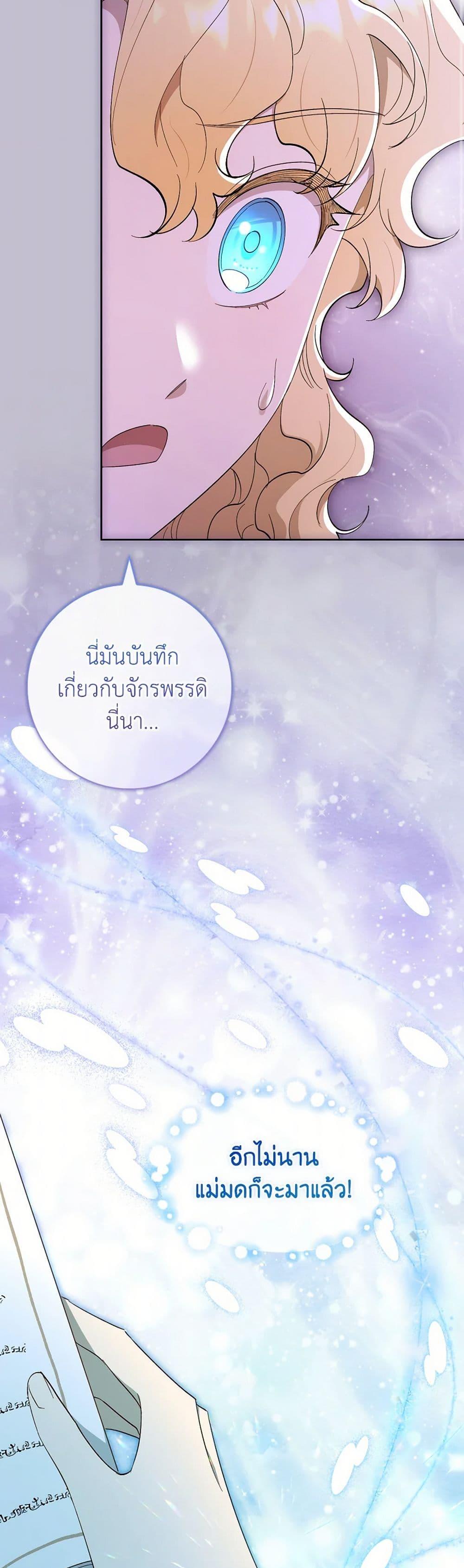 Manga-lc-com อ่านมังงะ อ่านการ์ตูน ออนไลน์ ฟรี Male Lead, I’ll Respect Your Taste ตอนที่ 1 2 3 4 5 6 7 8 9 10 11 12 13 14 ฟรี ไม่มีโฆษณา Manga-lc - อ่าน มังงะ อ่าน การ์ตูน ออนไลน์ อ่านมังงะ ฟรี