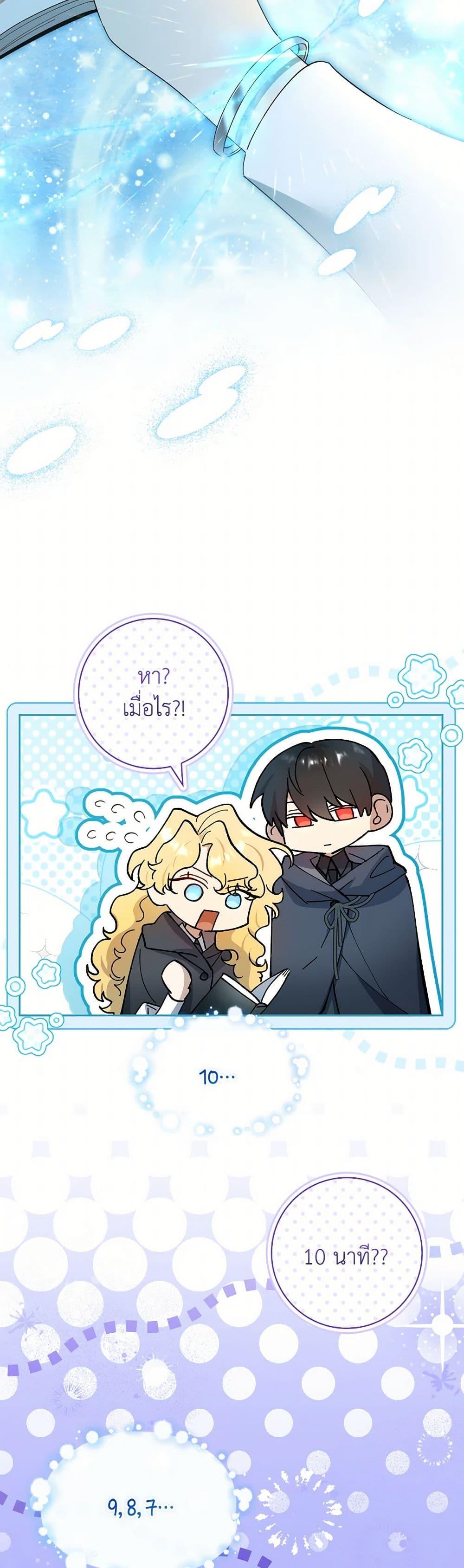 Manga-lc-com อ่านมังงะ อ่านการ์ตูน ออนไลน์ ฟรี Male Lead, I’ll Respect Your Taste ตอนที่ 1 2 3 4 5 6 7 8 9 10 11 12 13 14 ฟรี ไม่มีโฆษณา Manga-lc - อ่าน มังงะ อ่าน การ์ตูน ออนไลน์ อ่านมังงะ ฟรี