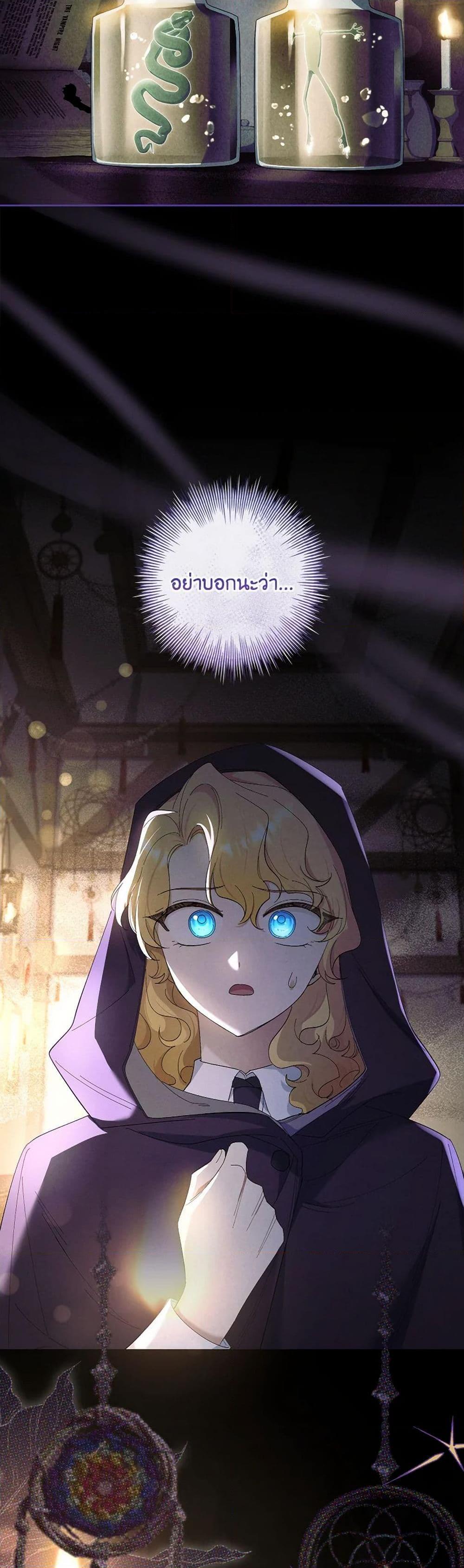 Manga-lc-com อ่านมังงะ อ่านการ์ตูน ออนไลน์ ฟรี Male Lead, I’ll Respect Your Taste ตอนที่ 1 2 3 4 5 6 7 8 9 10 11 12 13 14 ฟรี ไม่มีโฆษณา Manga-lc - อ่าน มังงะ อ่าน การ์ตูน ออนไลน์ อ่านมังงะ ฟรี