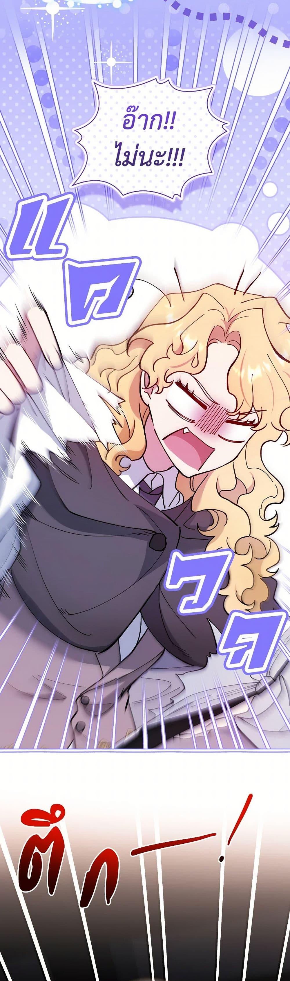 Manga-lc-com อ่านมังงะ อ่านการ์ตูน ออนไลน์ ฟรี Male Lead, I’ll Respect Your Taste ตอนที่ 1 2 3 4 5 6 7 8 9 10 11 12 13 14 ฟรี ไม่มีโฆษณา Manga-lc - อ่าน มังงะ อ่าน การ์ตูน ออนไลน์ อ่านมังงะ ฟรี