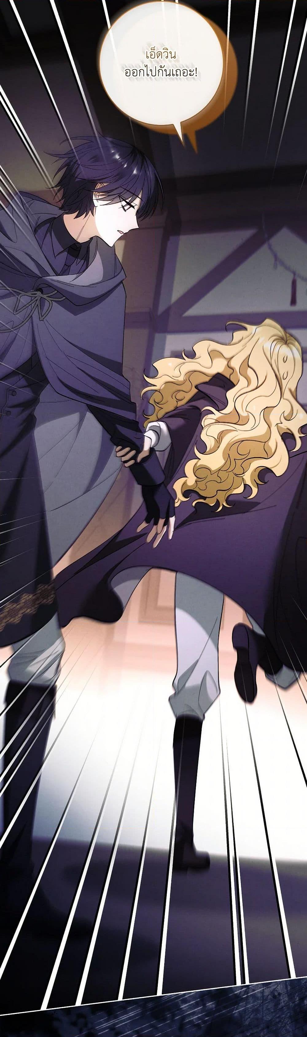 Manga-lc-com อ่านมังงะ อ่านการ์ตูน ออนไลน์ ฟรี Male Lead, I’ll Respect Your Taste ตอนที่ 1 2 3 4 5 6 7 8 9 10 11 12 13 14 ฟรี ไม่มีโฆษณา Manga-lc - อ่าน มังงะ อ่าน การ์ตูน ออนไลน์ อ่านมังงะ ฟรี