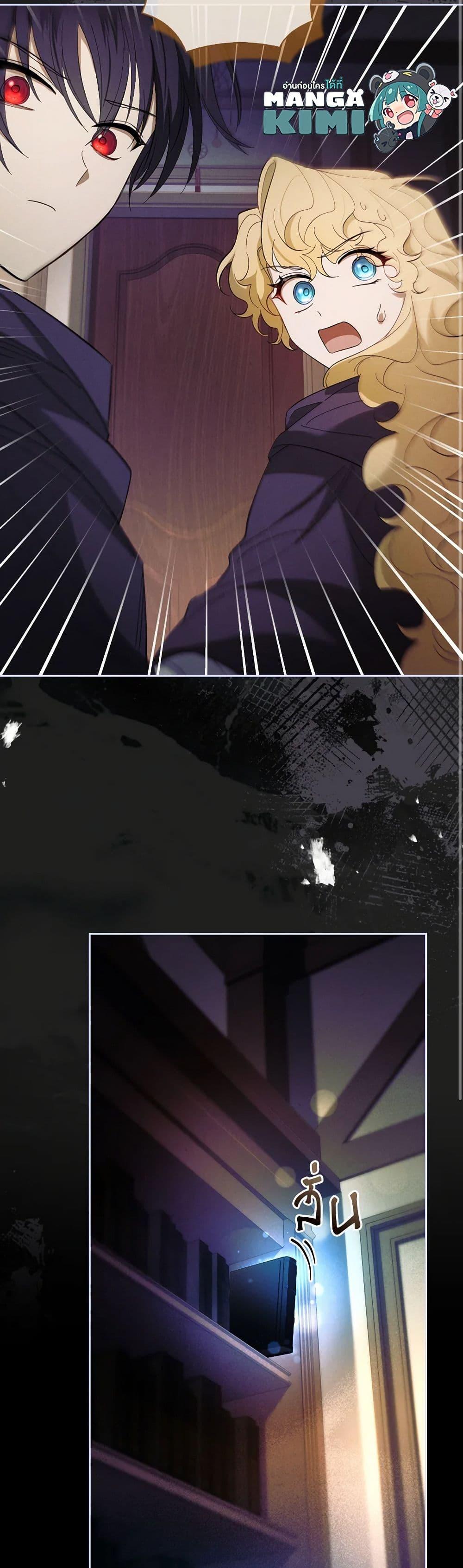 Manga-lc-com อ่านมังงะ อ่านการ์ตูน ออนไลน์ ฟรี Male Lead, I’ll Respect Your Taste ตอนที่ 1 2 3 4 5 6 7 8 9 10 11 12 13 14 ฟรี ไม่มีโฆษณา Manga-lc - อ่าน มังงะ อ่าน การ์ตูน ออนไลน์ อ่านมังงะ ฟรี