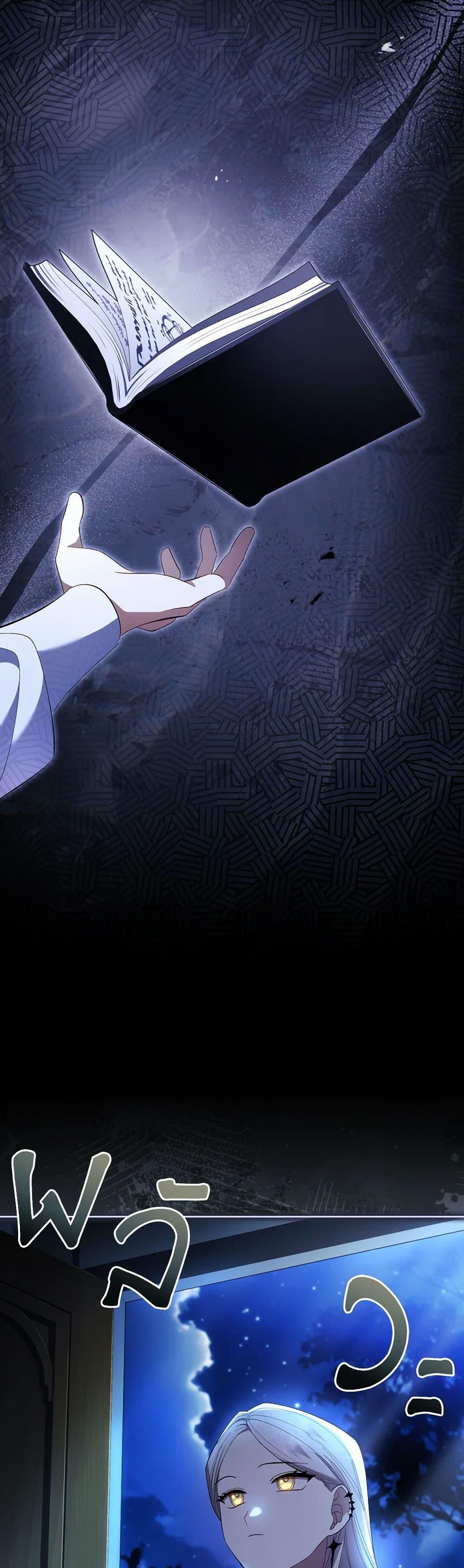 Manga-lc-com อ่านมังงะ อ่านการ์ตูน ออนไลน์ ฟรี Male Lead, I’ll Respect Your Taste ตอนที่ 1 2 3 4 5 6 7 8 9 10 11 12 13 14 ฟรี ไม่มีโฆษณา Manga-lc - อ่าน มังงะ อ่าน การ์ตูน ออนไลน์ อ่านมังงะ ฟรี