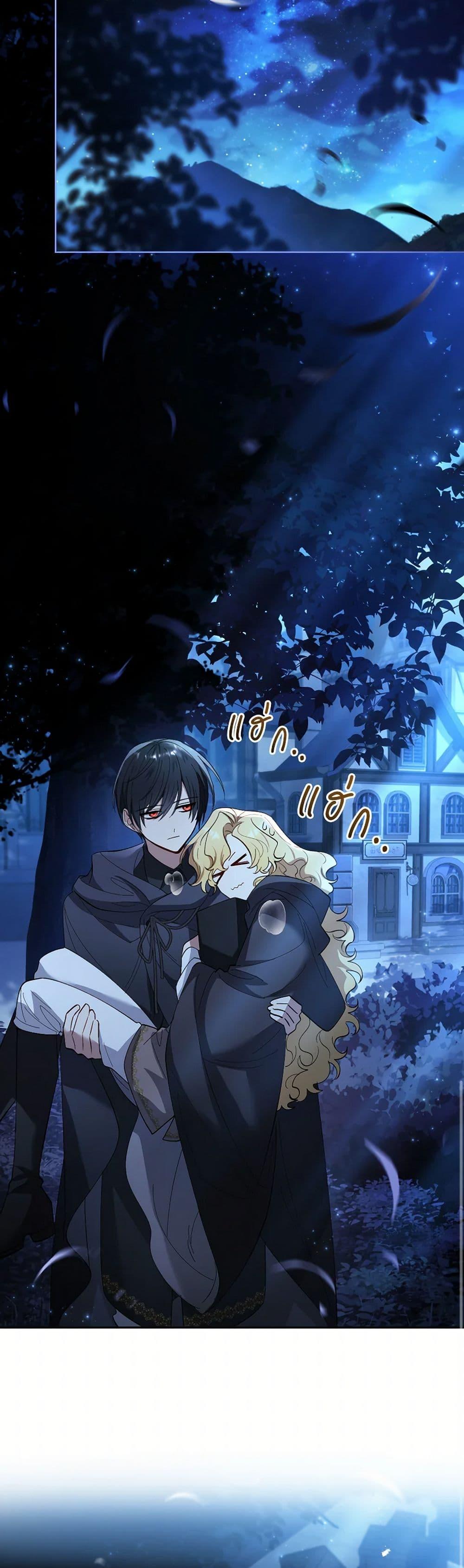 Manga-lc-com อ่านมังงะ อ่านการ์ตูน ออนไลน์ ฟรี Male Lead, I’ll Respect Your Taste ตอนที่ 1 2 3 4 5 6 7 8 9 10 11 12 13 14 ฟรี ไม่มีโฆษณา Manga-lc - อ่าน มังงะ อ่าน การ์ตูน ออนไลน์ อ่านมังงะ ฟรี