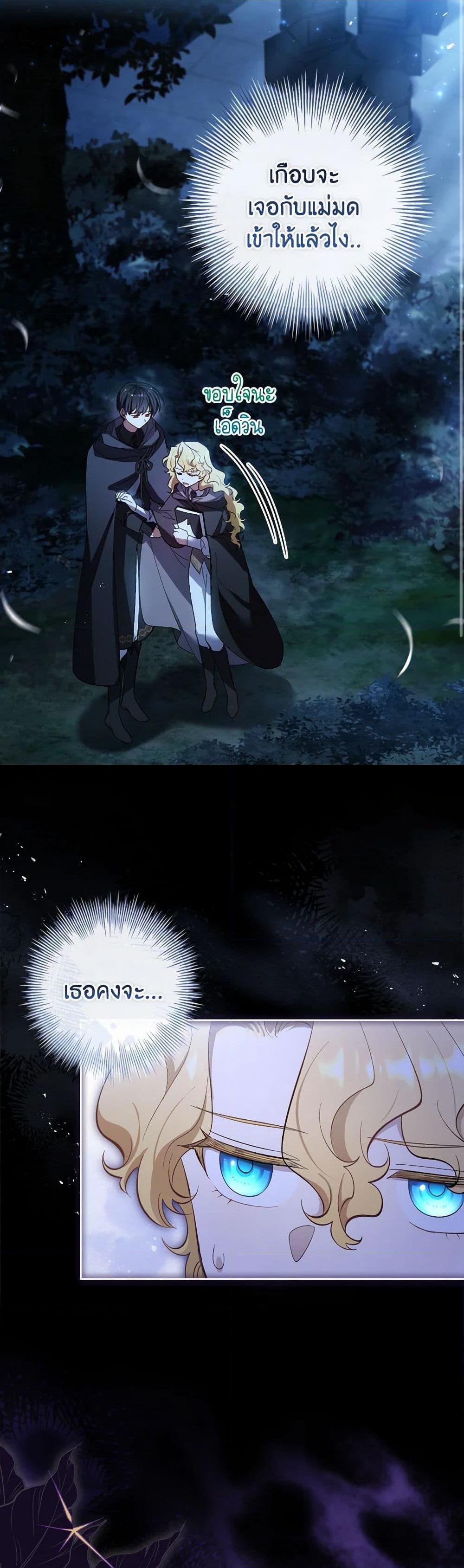 Manga-lc-com อ่านมังงะ อ่านการ์ตูน ออนไลน์ ฟรี Male Lead, I’ll Respect Your Taste ตอนที่ 1 2 3 4 5 6 7 8 9 10 11 12 13 14 ฟรี ไม่มีโฆษณา Manga-lc - อ่าน มังงะ อ่าน การ์ตูน ออนไลน์ อ่านมังงะ ฟรี