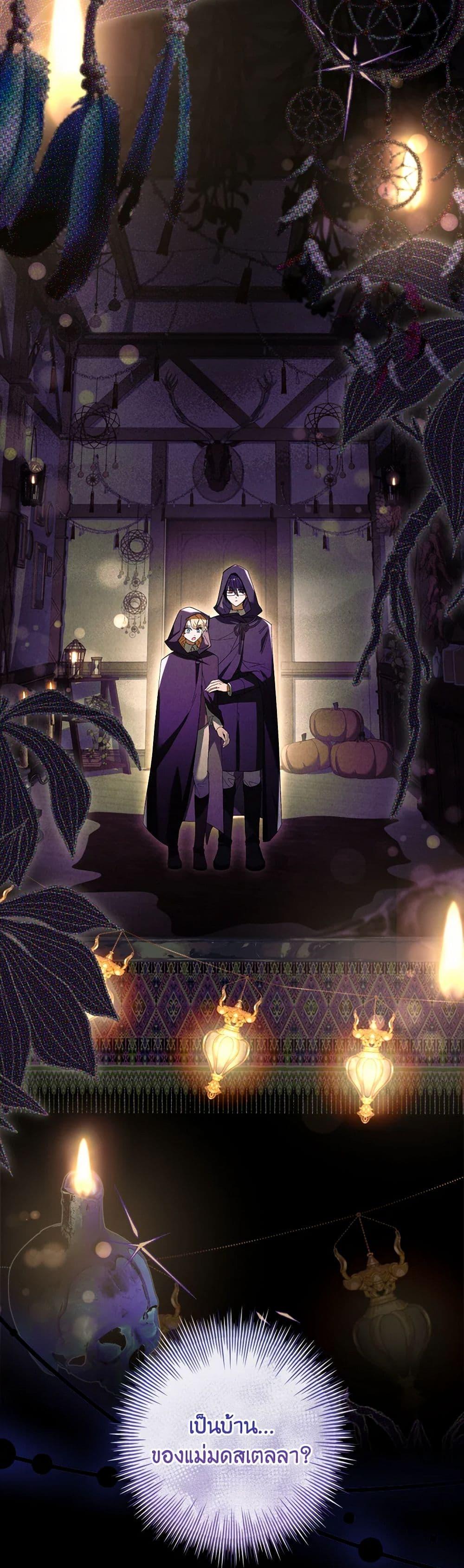 Manga-lc-com อ่านมังงะ อ่านการ์ตูน ออนไลน์ ฟรี Male Lead, I’ll Respect Your Taste ตอนที่ 1 2 3 4 5 6 7 8 9 10 11 12 13 14 ฟรี ไม่มีโฆษณา Manga-lc - อ่าน มังงะ อ่าน การ์ตูน ออนไลน์ อ่านมังงะ ฟรี