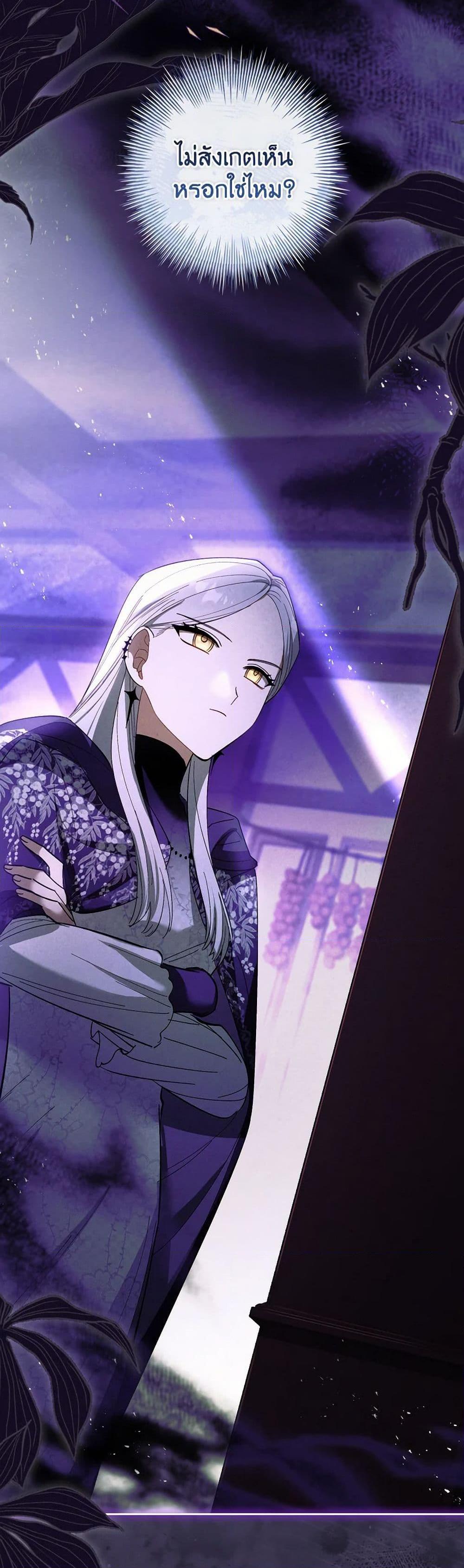 Manga-lc-com อ่านมังงะ อ่านการ์ตูน ออนไลน์ ฟรี Male Lead, I’ll Respect Your Taste ตอนที่ 1 2 3 4 5 6 7 8 9 10 11 12 13 14 ฟรี ไม่มีโฆษณา Manga-lc - อ่าน มังงะ อ่าน การ์ตูน ออนไลน์ อ่านมังงะ ฟรี