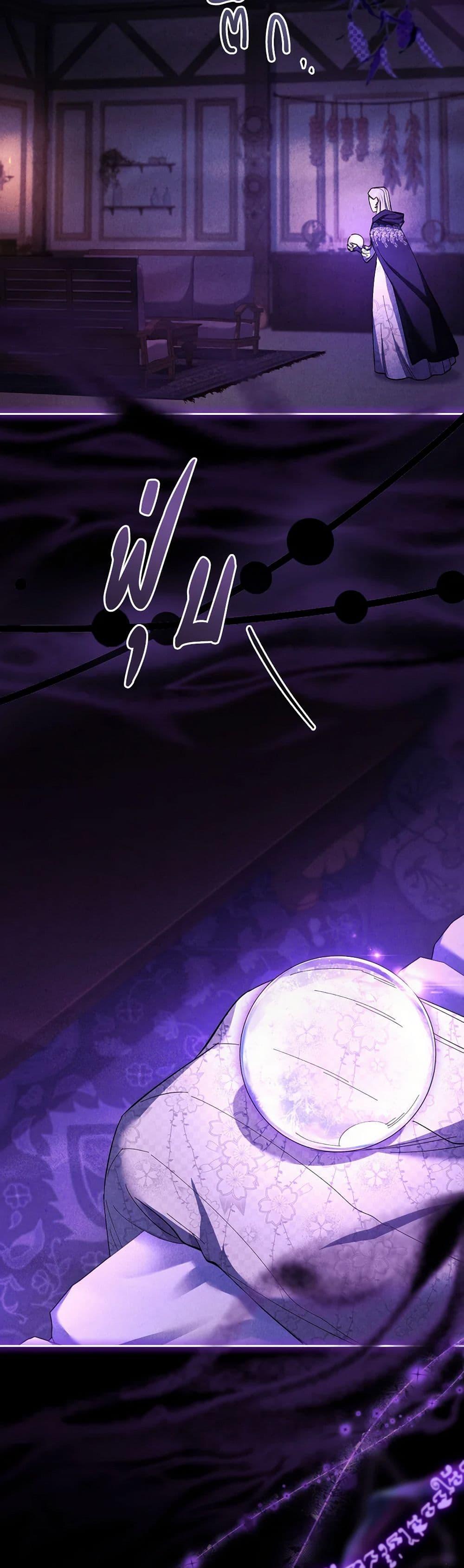 Manga-lc-com อ่านมังงะ อ่านการ์ตูน ออนไลน์ ฟรี Male Lead, I’ll Respect Your Taste ตอนที่ 1 2 3 4 5 6 7 8 9 10 11 12 13 14 ฟรี ไม่มีโฆษณา Manga-lc - อ่าน มังงะ อ่าน การ์ตูน ออนไลน์ อ่านมังงะ ฟรี