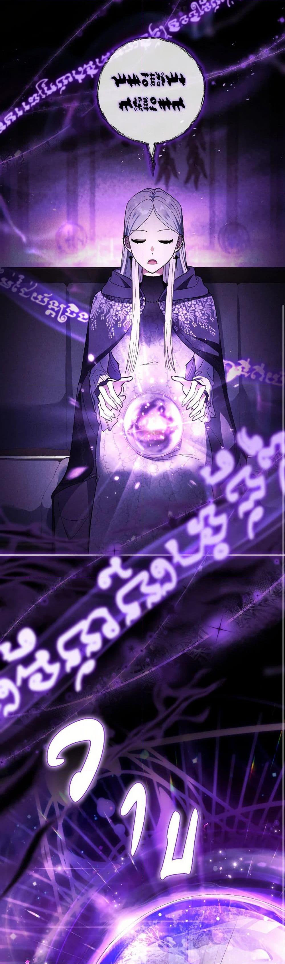 Manga-lc-com อ่านมังงะ อ่านการ์ตูน ออนไลน์ ฟรี Male Lead, I’ll Respect Your Taste ตอนที่ 1 2 3 4 5 6 7 8 9 10 11 12 13 14 ฟรี ไม่มีโฆษณา Manga-lc - อ่าน มังงะ อ่าน การ์ตูน ออนไลน์ อ่านมังงะ ฟรี