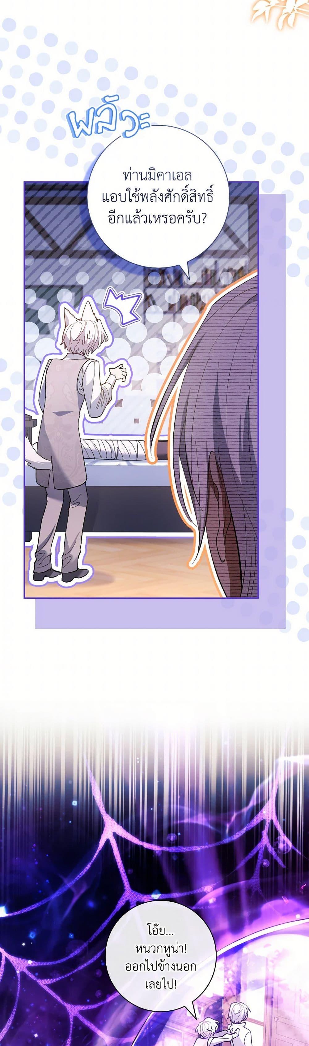 Manga-lc-com อ่านมังงะ อ่านการ์ตูน ออนไลน์ ฟรี Male Lead, I’ll Respect Your Taste ตอนที่ 1 2 3 4 5 6 7 8 9 10 11 12 13 14 ฟรี ไม่มีโฆษณา Manga-lc - อ่าน มังงะ อ่าน การ์ตูน ออนไลน์ อ่านมังงะ ฟรี