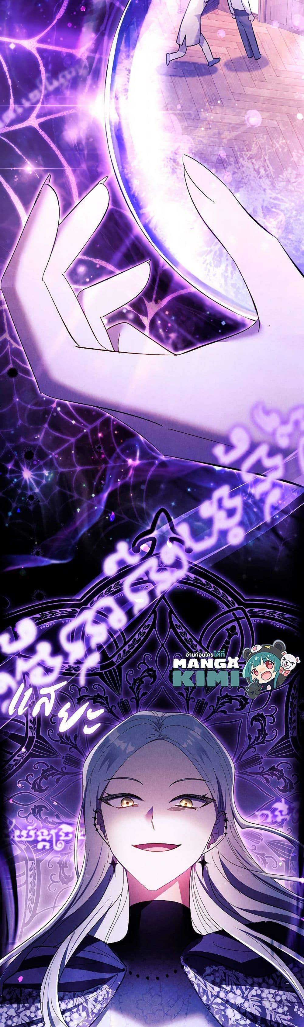 Manga-lc-com อ่านมังงะ อ่านการ์ตูน ออนไลน์ ฟรี Male Lead, I’ll Respect Your Taste ตอนที่ 1 2 3 4 5 6 7 8 9 10 11 12 13 14 ฟรี ไม่มีโฆษณา Manga-lc - อ่าน มังงะ อ่าน การ์ตูน ออนไลน์ อ่านมังงะ ฟรี