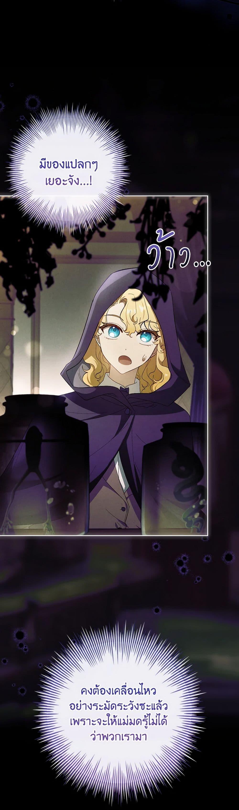 Manga-lc-com อ่านมังงะ อ่านการ์ตูน ออนไลน์ ฟรี Male Lead, I’ll Respect Your Taste ตอนที่ 1 2 3 4 5 6 7 8 9 10 11 12 13 14 ฟรี ไม่มีโฆษณา Manga-lc - อ่าน มังงะ อ่าน การ์ตูน ออนไลน์ อ่านมังงะ ฟรี