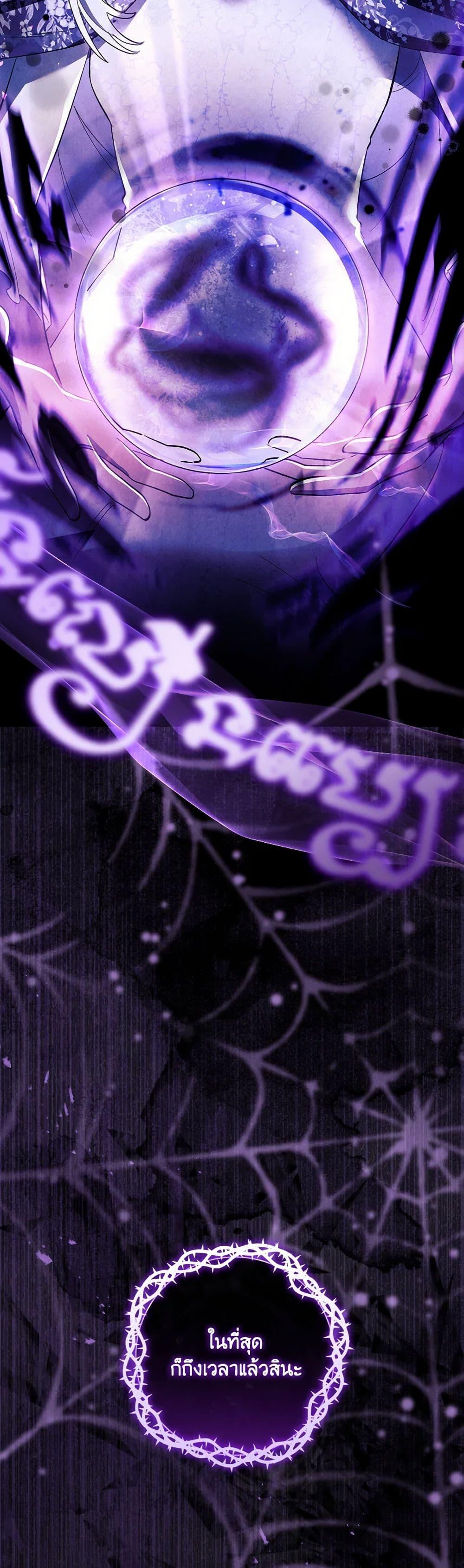 Manga-lc-com อ่านมังงะ อ่านการ์ตูน ออนไลน์ ฟรี Male Lead, I’ll Respect Your Taste ตอนที่ 1 2 3 4 5 6 7 8 9 10 11 12 13 14 ฟรี ไม่มีโฆษณา Manga-lc - อ่าน มังงะ อ่าน การ์ตูน ออนไลน์ อ่านมังงะ ฟรี