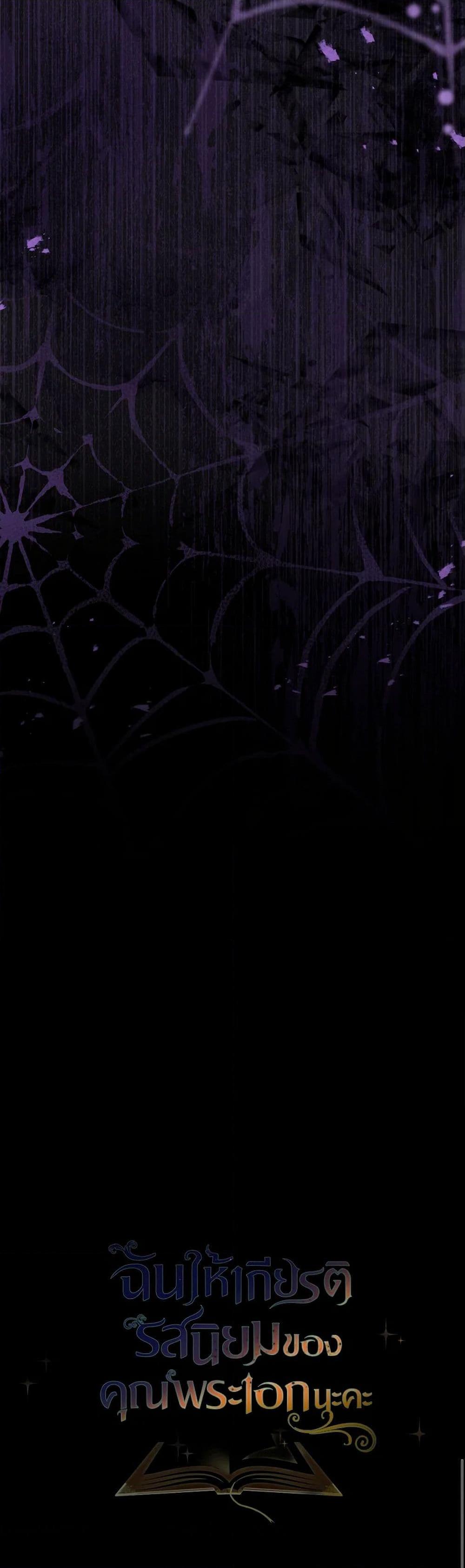 Manga-lc-com อ่านมังงะ อ่านการ์ตูน ออนไลน์ ฟรี Male Lead, I’ll Respect Your Taste ตอนที่ 1 2 3 4 5 6 7 8 9 10 11 12 13 14 ฟรี ไม่มีโฆษณา Manga-lc - อ่าน มังงะ อ่าน การ์ตูน ออนไลน์ อ่านมังงะ ฟรี