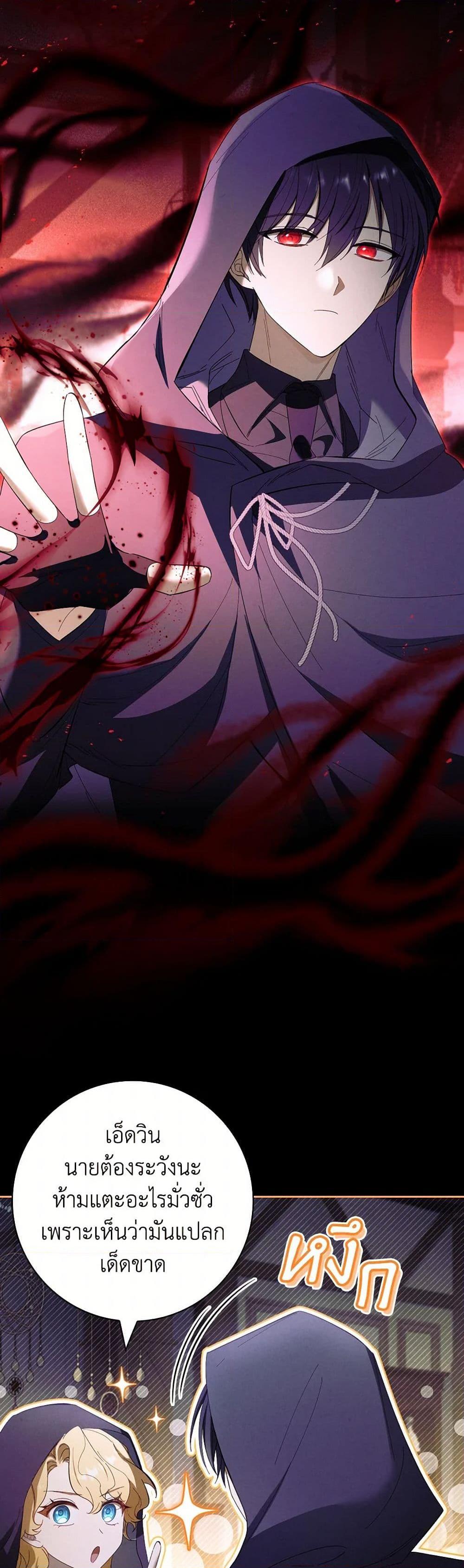 Manga-lc-com อ่านมังงะ อ่านการ์ตูน ออนไลน์ ฟรี Male Lead, I’ll Respect Your Taste ตอนที่ 1 2 3 4 5 6 7 8 9 10 11 12 13 14 ฟรี ไม่มีโฆษณา Manga-lc - อ่าน มังงะ อ่าน การ์ตูน ออนไลน์ อ่านมังงะ ฟรี