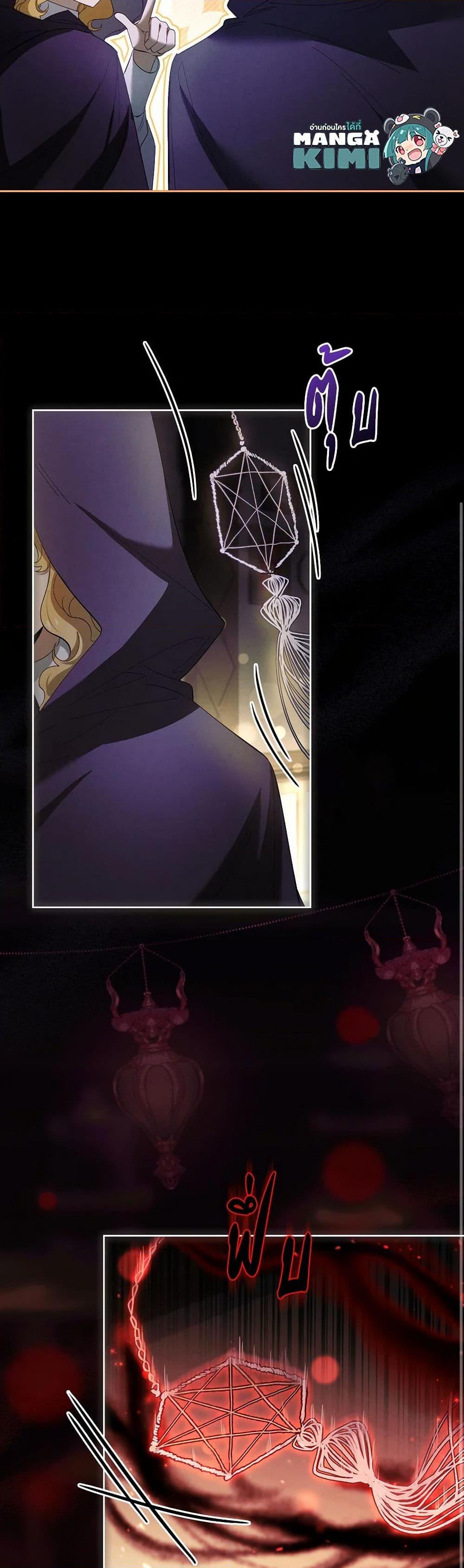 Manga-lc-com อ่านมังงะ อ่านการ์ตูน ออนไลน์ ฟรี Male Lead, I’ll Respect Your Taste ตอนที่ 1 2 3 4 5 6 7 8 9 10 11 12 13 14 ฟรี ไม่มีโฆษณา Manga-lc - อ่าน มังงะ อ่าน การ์ตูน ออนไลน์ อ่านมังงะ ฟรี