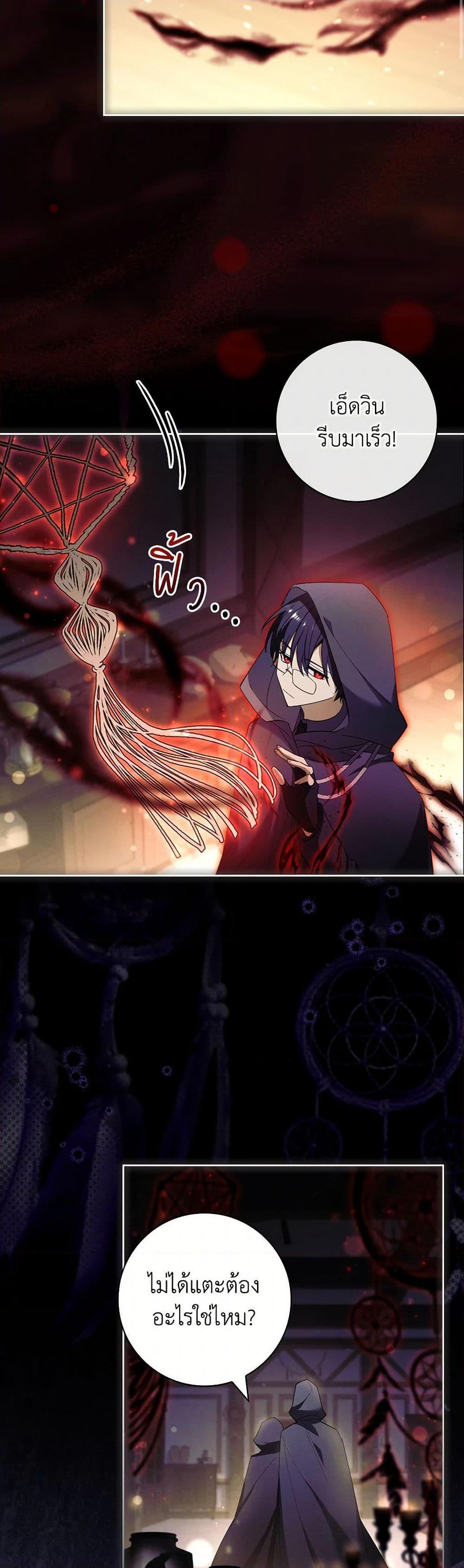 Manga-lc-com อ่านมังงะ อ่านการ์ตูน ออนไลน์ ฟรี Male Lead, I’ll Respect Your Taste ตอนที่ 1 2 3 4 5 6 7 8 9 10 11 12 13 14 ฟรี ไม่มีโฆษณา Manga-lc - อ่าน มังงะ อ่าน การ์ตูน ออนไลน์ อ่านมังงะ ฟรี