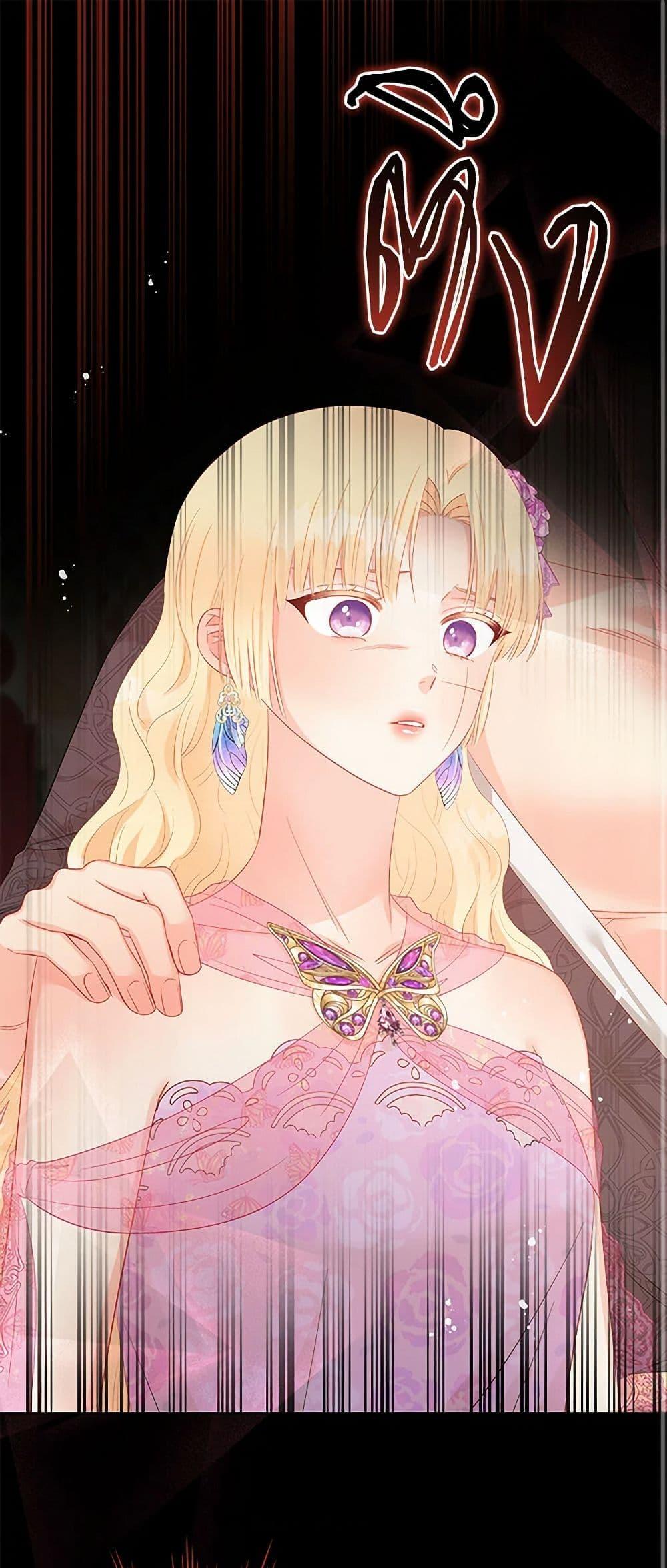 Manga-lc-com อ่านมังงะ อ่านการ์ตูน ออนไลน์ ฟรี Don’t Concern Yourself With That Book ตอนที่ 1 2 3 4 5 6 7 8 9 10 11 12 13 14 ฟรี ไม่มีโฆษณา Manga-lc - อ่าน มังงะ อ่าน การ์ตูน ออนไลน์ อ่านมังงะ ฟรี