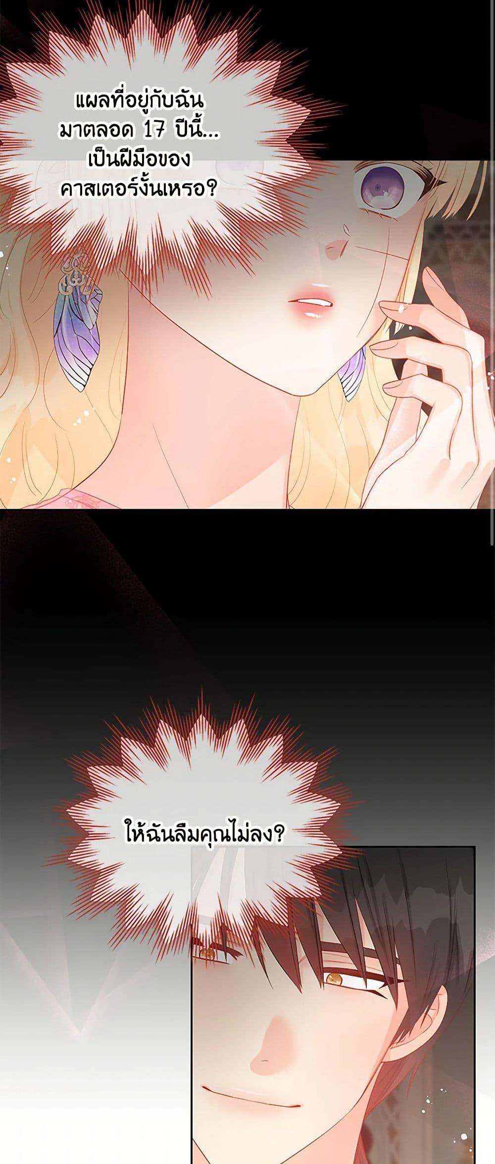 Manga-lc-com อ่านมังงะ อ่านการ์ตูน ออนไลน์ ฟรี Don’t Concern Yourself With That Book ตอนที่ 1 2 3 4 5 6 7 8 9 10 11 12 13 14 ฟรี ไม่มีโฆษณา Manga-lc - อ่าน มังงะ อ่าน การ์ตูน ออนไลน์ อ่านมังงะ ฟรี