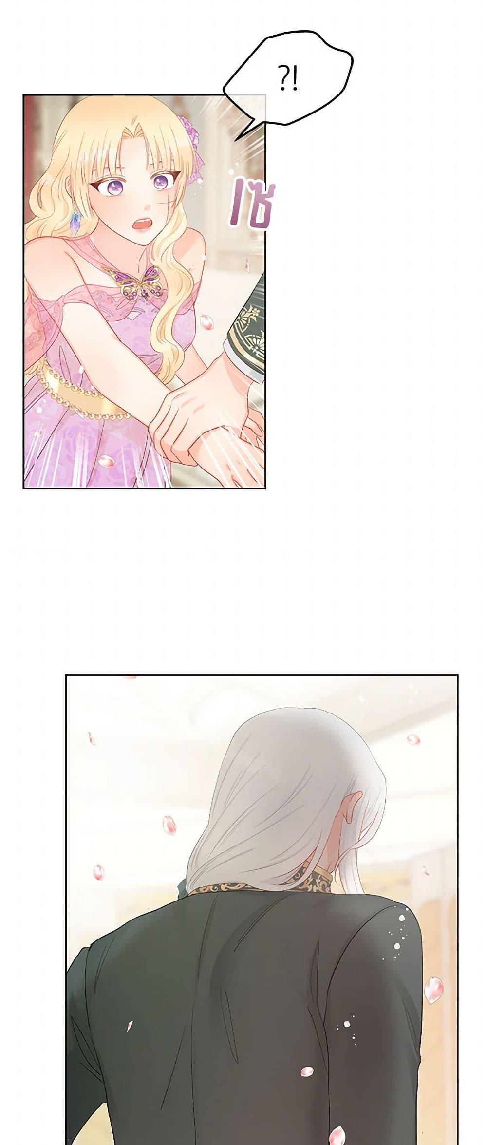 Manga-lc-com อ่านมังงะ อ่านการ์ตูน ออนไลน์ ฟรี Don’t Concern Yourself With That Book ตอนที่ 1 2 3 4 5 6 7 8 9 10 11 12 13 14 ฟรี ไม่มีโฆษณา Manga-lc - อ่าน มังงะ อ่าน การ์ตูน ออนไลน์ อ่านมังงะ ฟรี