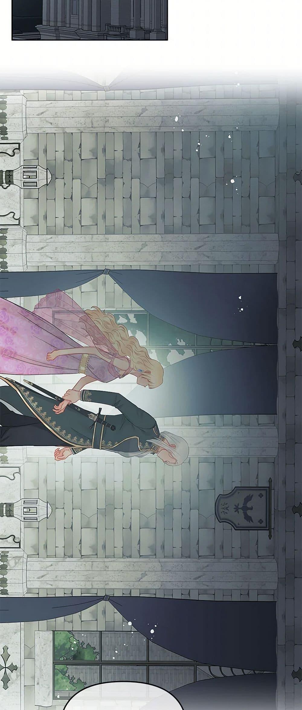 Manga-lc-com อ่านมังงะ อ่านการ์ตูน ออนไลน์ ฟรี Don’t Concern Yourself With That Book ตอนที่ 1 2 3 4 5 6 7 8 9 10 11 12 13 14 ฟรี ไม่มีโฆษณา Manga-lc - อ่าน มังงะ อ่าน การ์ตูน ออนไลน์ อ่านมังงะ ฟรี