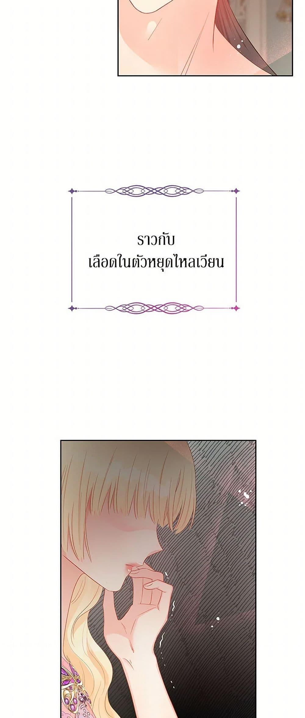 Manga-lc-com อ่านมังงะ อ่านการ์ตูน ออนไลน์ ฟรี Don’t Concern Yourself With That Book ตอนที่ 1 2 3 4 5 6 7 8 9 10 11 12 13 14 ฟรี ไม่มีโฆษณา Manga-lc - อ่าน มังงะ อ่าน การ์ตูน ออนไลน์ อ่านมังงะ ฟรี