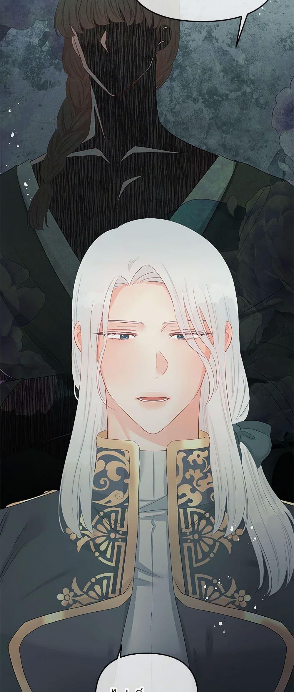 Manga-lc-com อ่านมังงะ อ่านการ์ตูน ออนไลน์ ฟรี Don’t Concern Yourself With That Book ตอนที่ 1 2 3 4 5 6 7 8 9 10 11 12 13 14 ฟรี ไม่มีโฆษณา Manga-lc - อ่าน มังงะ อ่าน การ์ตูน ออนไลน์ อ่านมังงะ ฟรี