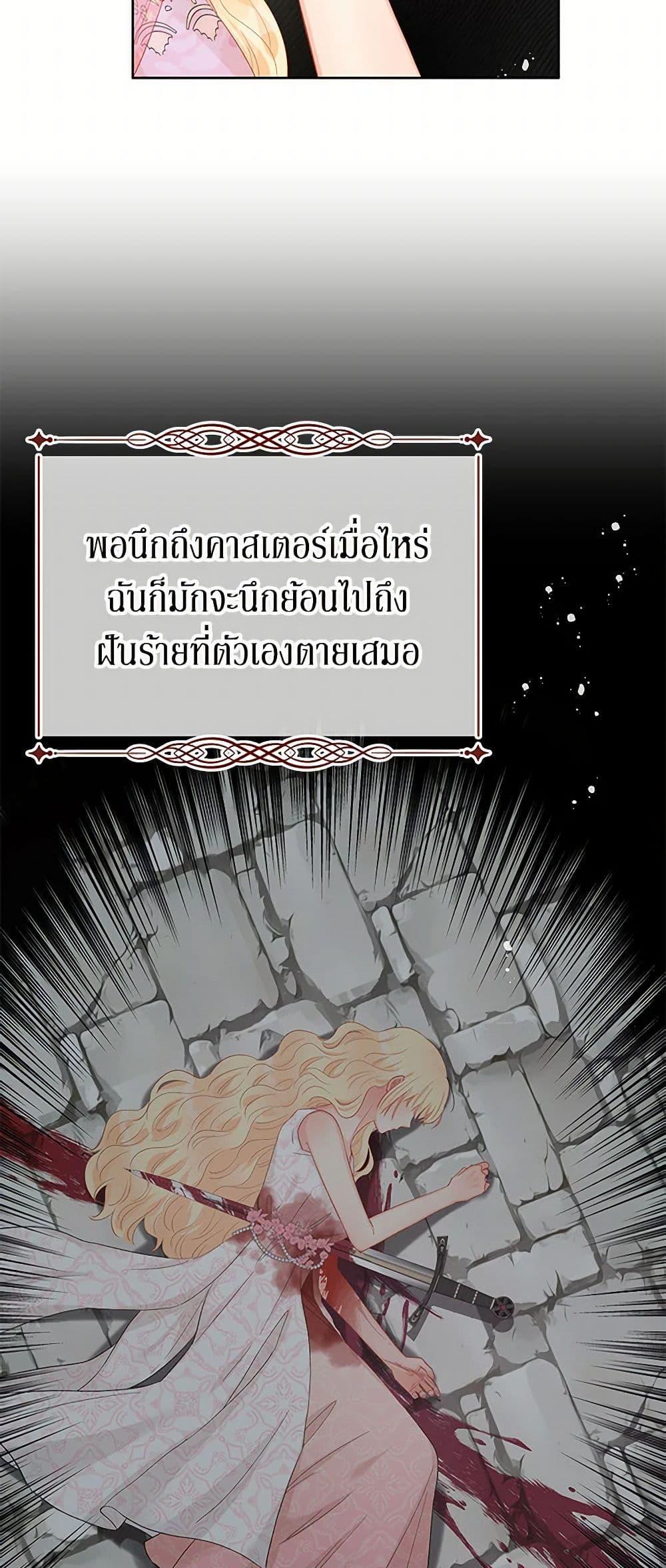 Manga-lc-com อ่านมังงะ อ่านการ์ตูน ออนไลน์ ฟรี Don’t Concern Yourself With That Book ตอนที่ 1 2 3 4 5 6 7 8 9 10 11 12 13 14 ฟรี ไม่มีโฆษณา Manga-lc - อ่าน มังงะ อ่าน การ์ตูน ออนไลน์ อ่านมังงะ ฟรี