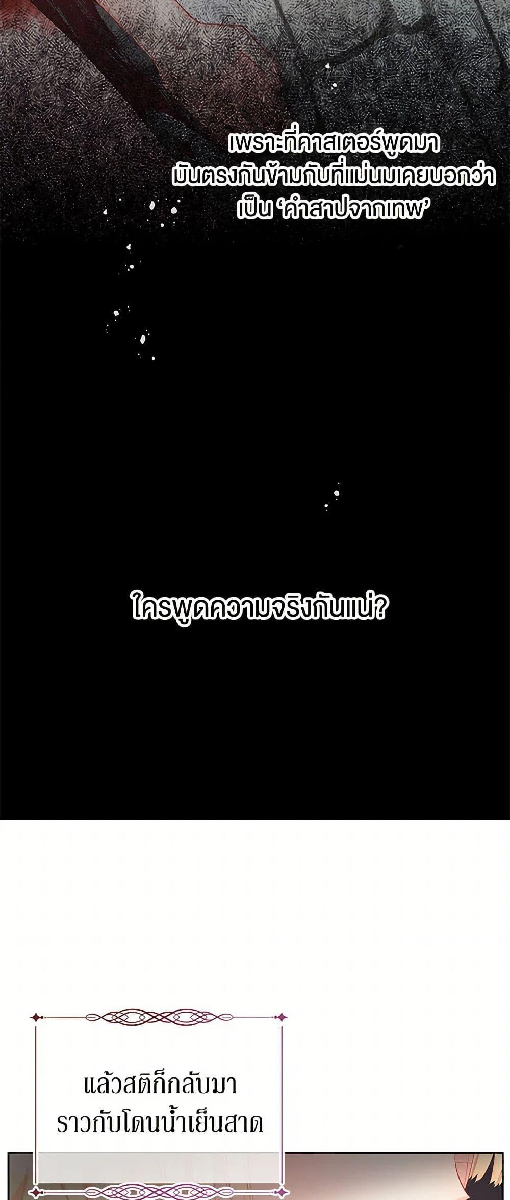 Manga-lc-com อ่านมังงะ อ่านการ์ตูน ออนไลน์ ฟรี Don’t Concern Yourself With That Book ตอนที่ 1 2 3 4 5 6 7 8 9 10 11 12 13 14 ฟรี ไม่มีโฆษณา Manga-lc - อ่าน มังงะ อ่าน การ์ตูน ออนไลน์ อ่านมังงะ ฟรี