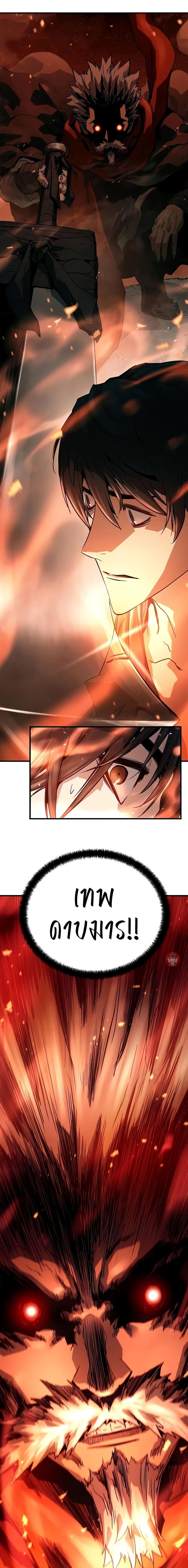 Manga-lc-com อ่านมังงะ อ่านการ์ตูน ออนไลน์ ฟรี Absolute Regression ตอนที่ 1 2 3 4 5 6 7 8 9 10 11 12 13 14 ฟรี ไม่มีโฆษณา Manga-lc - อ่าน มังงะ อ่าน การ์ตูน ออนไลน์ อ่านมังงะ ฟรี