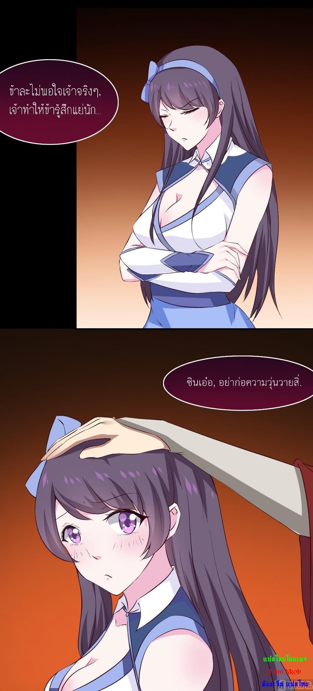 Manga-lc-com อ่านมังงะ อ่านการ์ตูน ออนไลน์ ฟรี Magic Fairy ปรัมปราแห่งเวทมนตร์ ตอนที่ 1 2 3 4 5 6 7 8 9 10 11 12 13 14 ฟรี ไม่มีโฆษณา Manga-lc - อ่าน มังงะ อ่าน การ์ตูน ออนไลน์ อ่านมังงะ ฟรี