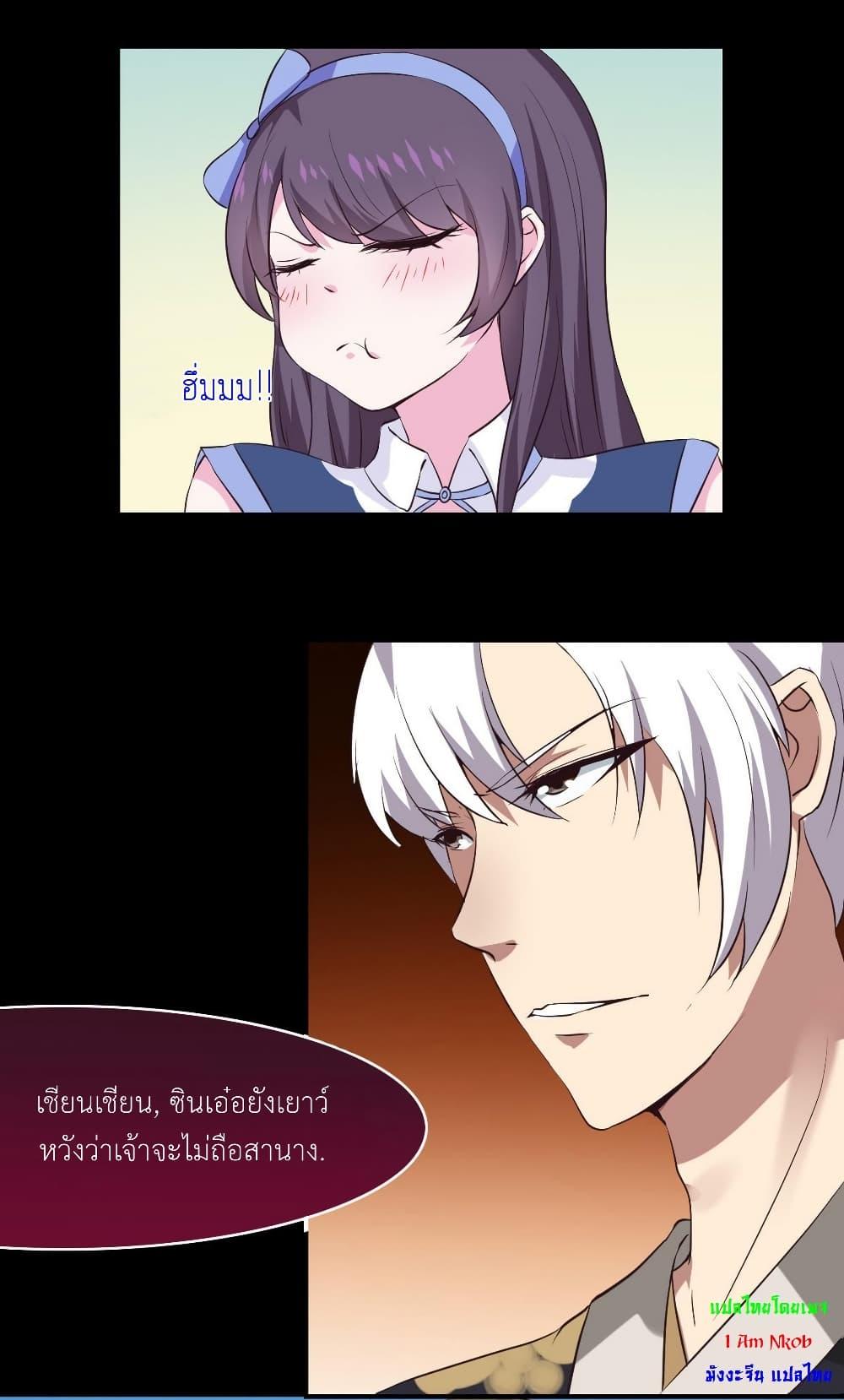 Manga-lc-com อ่านมังงะ อ่านการ์ตูน ออนไลน์ ฟรี Magic Fairy ปรัมปราแห่งเวทมนตร์ ตอนที่ 1 2 3 4 5 6 7 8 9 10 11 12 13 14 ฟรี ไม่มีโฆษณา Manga-lc - อ่าน มังงะ อ่าน การ์ตูน ออนไลน์ อ่านมังงะ ฟรี