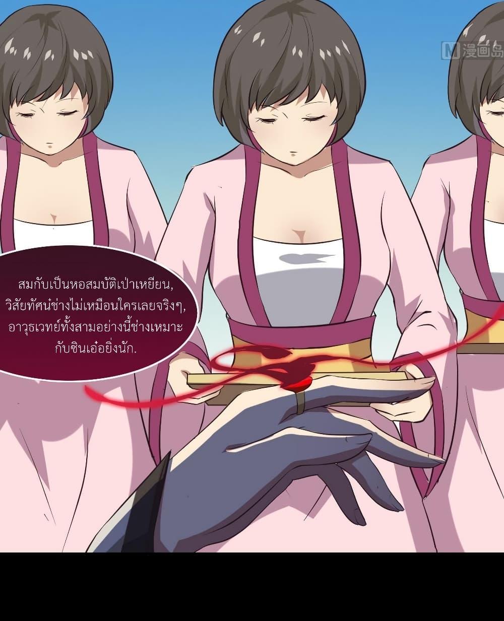 Manga-lc-com อ่านมังงะ อ่านการ์ตูน ออนไลน์ ฟรี Magic Fairy ปรัมปราแห่งเวทมนตร์ ตอนที่ 1 2 3 4 5 6 7 8 9 10 11 12 13 14 ฟรี ไม่มีโฆษณา Manga-lc - อ่าน มังงะ อ่าน การ์ตูน ออนไลน์ อ่านมังงะ ฟรี