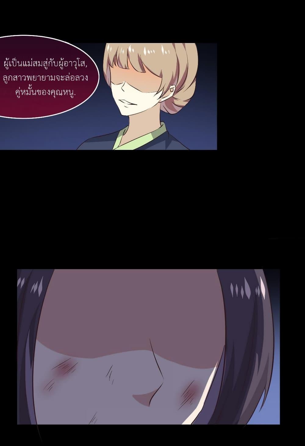 Manga-lc-com อ่านมังงะ อ่านการ์ตูน ออนไลน์ ฟรี Magic Fairy ปรัมปราแห่งเวทมนตร์ ตอนที่ 1 2 3 4 5 6 7 8 9 10 11 12 13 14 ฟรี ไม่มีโฆษณา Manga-lc - อ่าน มังงะ อ่าน การ์ตูน ออนไลน์ อ่านมังงะ ฟรี