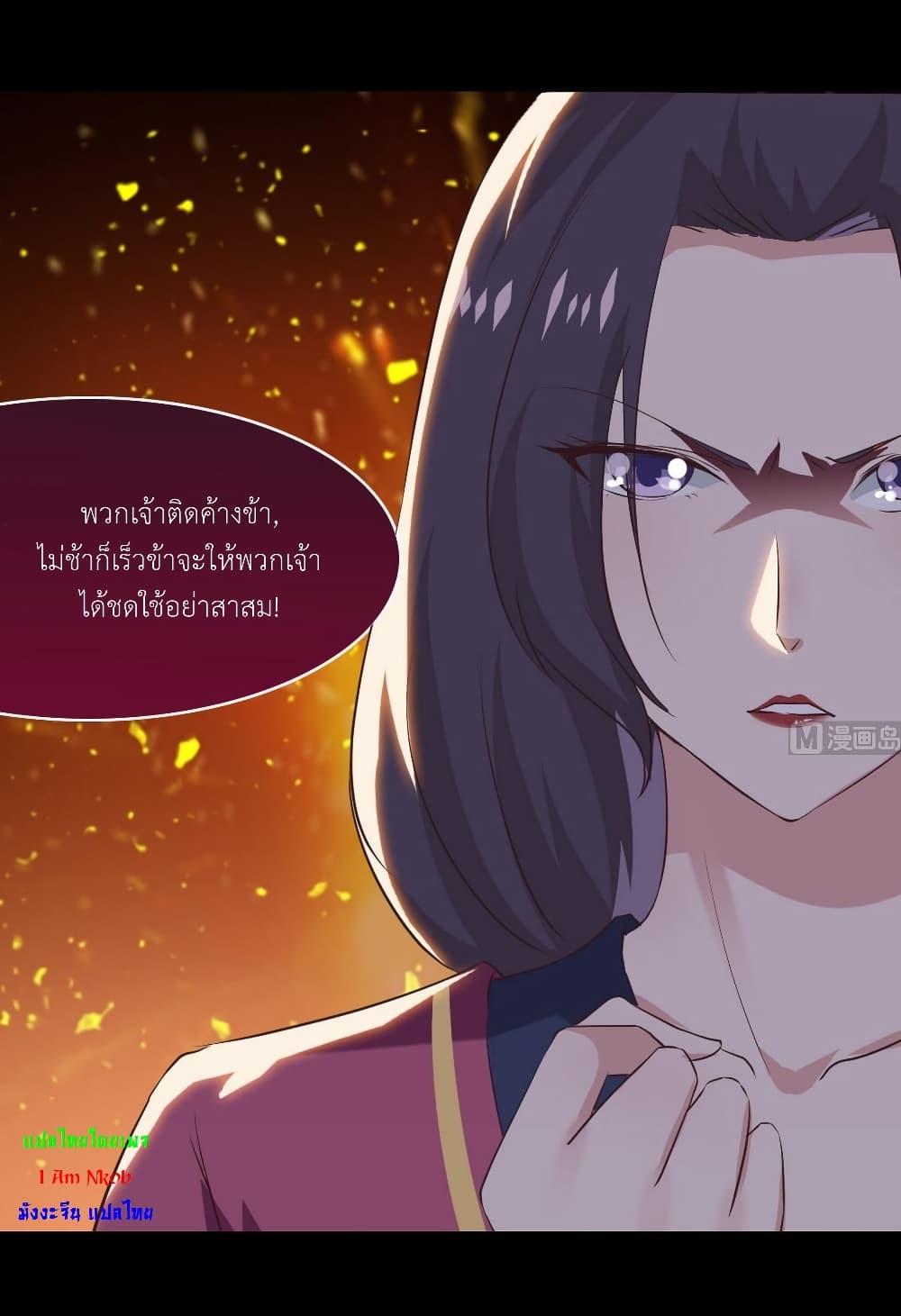 Manga-lc-com อ่านมังงะ อ่านการ์ตูน ออนไลน์ ฟรี Magic Fairy ปรัมปราแห่งเวทมนตร์ ตอนที่ 1 2 3 4 5 6 7 8 9 10 11 12 13 14 ฟรี ไม่มีโฆษณา Manga-lc - อ่าน มังงะ อ่าน การ์ตูน ออนไลน์ อ่านมังงะ ฟรี
