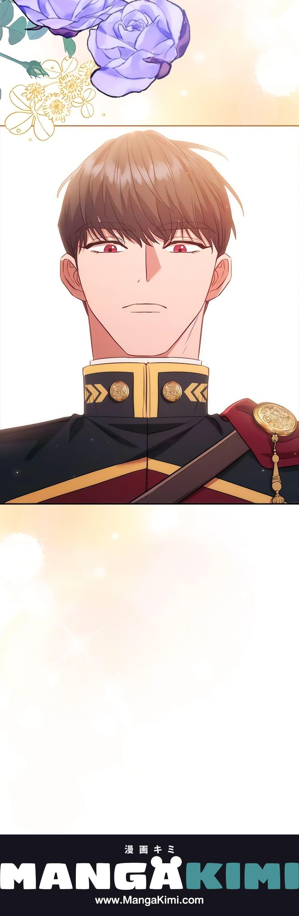 Manga-lc-com อ่านมังงะ อ่านการ์ตูน ออนไลน์ ฟรี An Extra In The Family Is The First To Be Abandoned ตอนที่ 1 2 3 4 5 6 7 8 9 10 11 12 13 14 ฟรี ไม่มีโฆษณา Manga-lc - อ่าน มังงะ อ่าน การ์ตูน ออนไลน์ อ่านมังงะ ฟรี