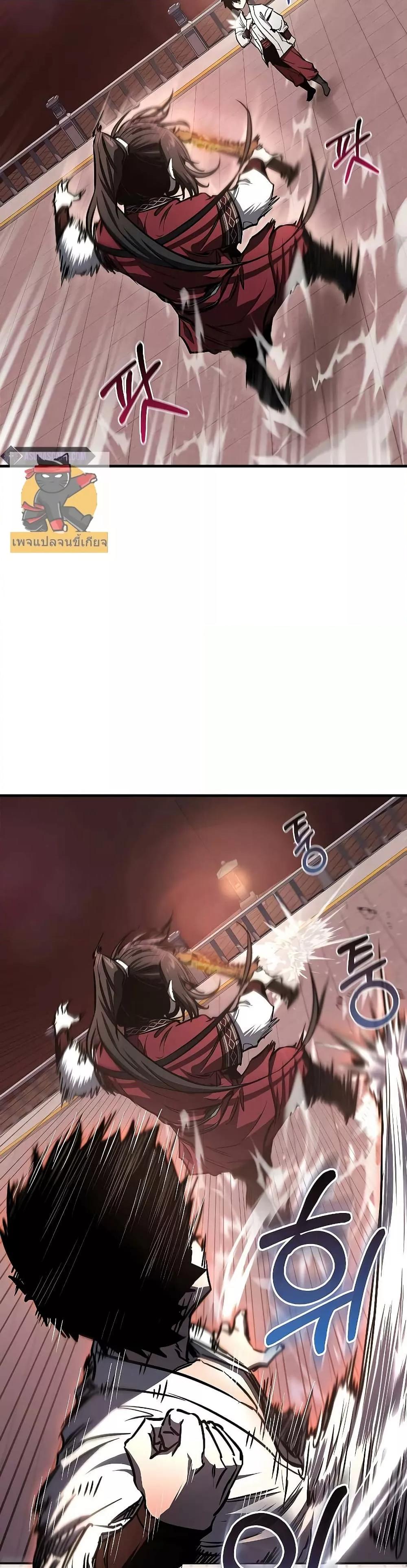 Manga-lc-com อ่านมังงะ อ่านการ์ตูน ออนไลน์ ฟรี สุดยอดสหายวัยเด ตอนที่ 1 2 3 4 5 6 7 8 9 10 11 12 13 14 ฟรี ไม่มีโฆษณา Manga-lc - อ่าน มังงะ อ่าน การ์ตูน ออนไลน์ อ่านมังงะ ฟรี