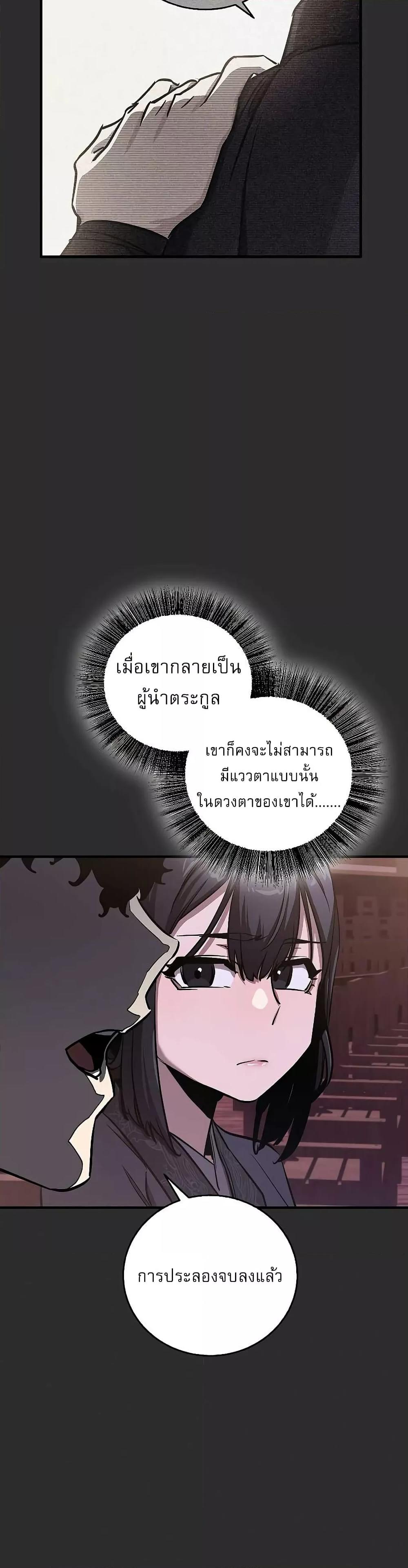 Manga-lc-com อ่านมังงะ อ่านการ์ตูน ออนไลน์ ฟรี สุดยอดสหายวัยเด ตอนที่ 1 2 3 4 5 6 7 8 9 10 11 12 13 14 ฟรี ไม่มีโฆษณา Manga-lc - อ่าน มังงะ อ่าน การ์ตูน ออนไลน์ อ่านมังงะ ฟรี