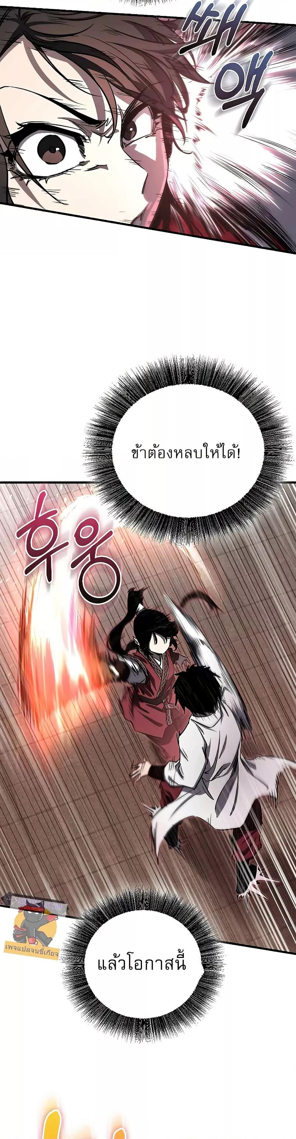 Manga-lc-com อ่านมังงะ อ่านการ์ตูน ออนไลน์ ฟรี สุดยอดสหายวัยเด ตอนที่ 1 2 3 4 5 6 7 8 9 10 11 12 13 14 ฟรี ไม่มีโฆษณา Manga-lc - อ่าน มังงะ อ่าน การ์ตูน ออนไลน์ อ่านมังงะ ฟรี