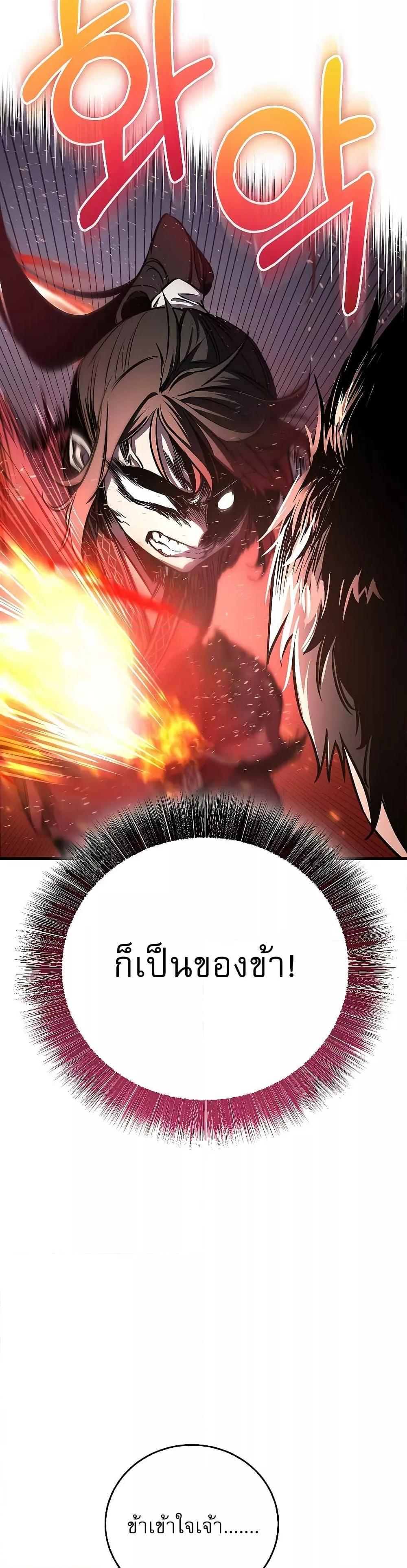 Manga-lc-com อ่านมังงะ อ่านการ์ตูน ออนไลน์ ฟรี สุดยอดสหายวัยเด ตอนที่ 1 2 3 4 5 6 7 8 9 10 11 12 13 14 ฟรี ไม่มีโฆษณา Manga-lc - อ่าน มังงะ อ่าน การ์ตูน ออนไลน์ อ่านมังงะ ฟรี