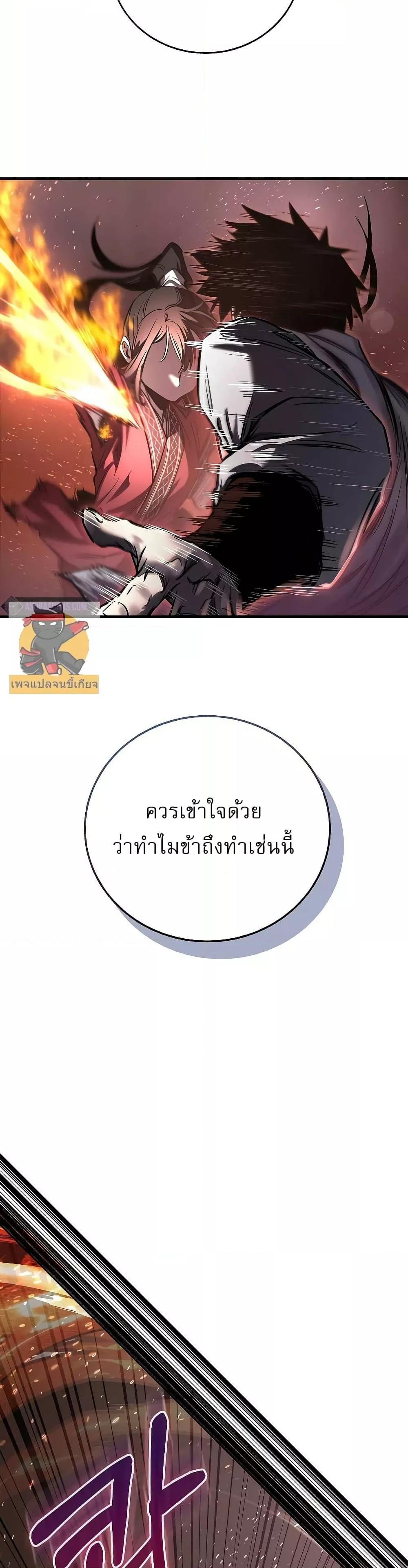 Manga-lc-com อ่านมังงะ อ่านการ์ตูน ออนไลน์ ฟรี สุดยอดสหายวัยเด ตอนที่ 1 2 3 4 5 6 7 8 9 10 11 12 13 14 ฟรี ไม่มีโฆษณา Manga-lc - อ่าน มังงะ อ่าน การ์ตูน ออนไลน์ อ่านมังงะ ฟรี
