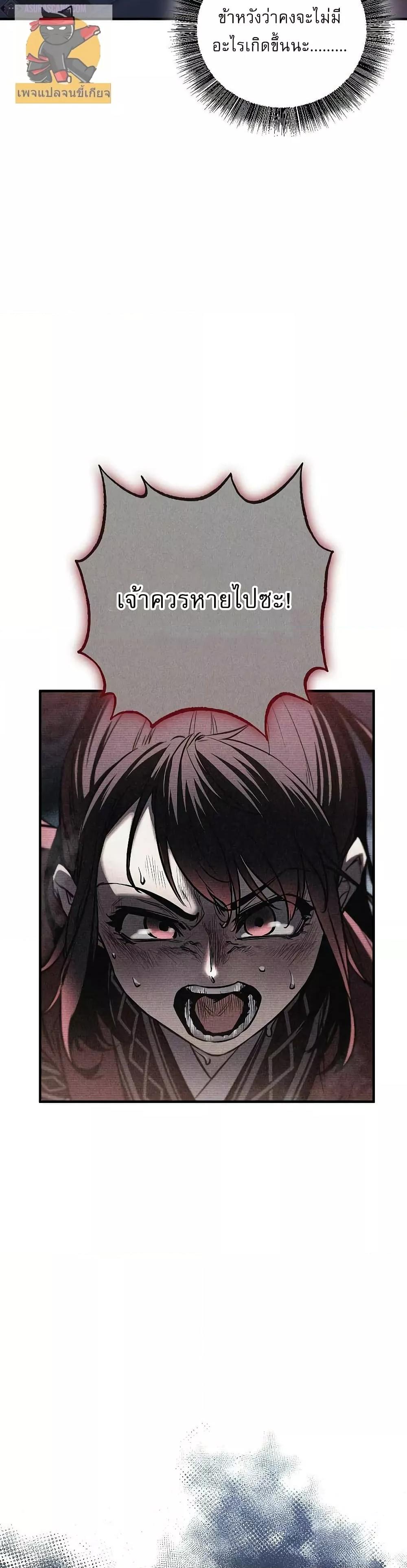 Manga-lc-com อ่านมังงะ อ่านการ์ตูน ออนไลน์ ฟรี สุดยอดสหายวัยเด ตอนที่ 1 2 3 4 5 6 7 8 9 10 11 12 13 14 ฟรี ไม่มีโฆษณา Manga-lc - อ่าน มังงะ อ่าน การ์ตูน ออนไลน์ อ่านมังงะ ฟรี