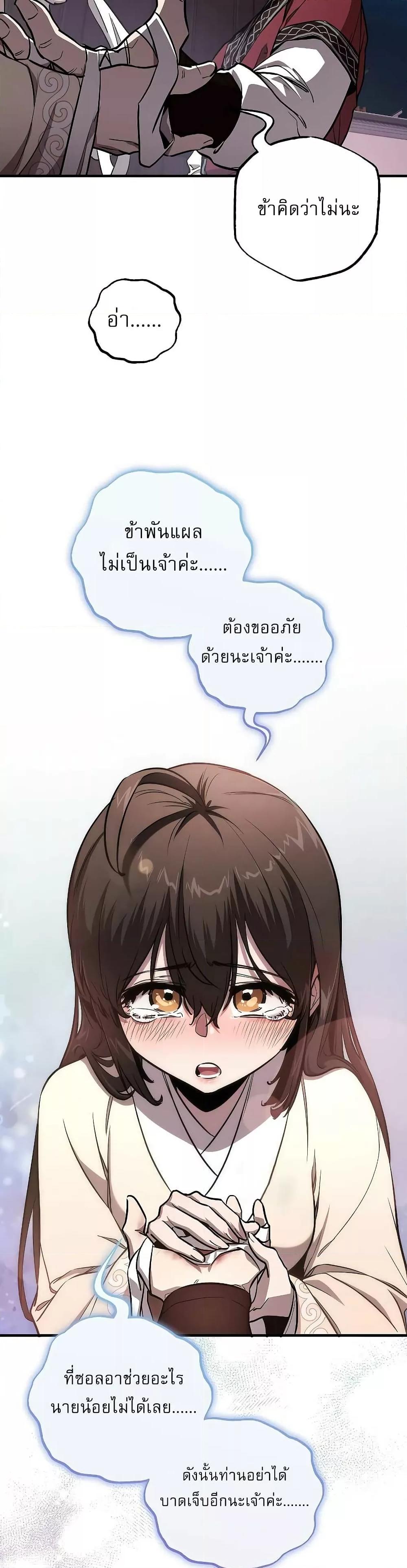 Manga-lc-com อ่านมังงะ อ่านการ์ตูน ออนไลน์ ฟรี สุดยอดสหายวัยเด ตอนที่ 1 2 3 4 5 6 7 8 9 10 11 12 13 14 ฟรี ไม่มีโฆษณา Manga-lc - อ่าน มังงะ อ่าน การ์ตูน ออนไลน์ อ่านมังงะ ฟรี