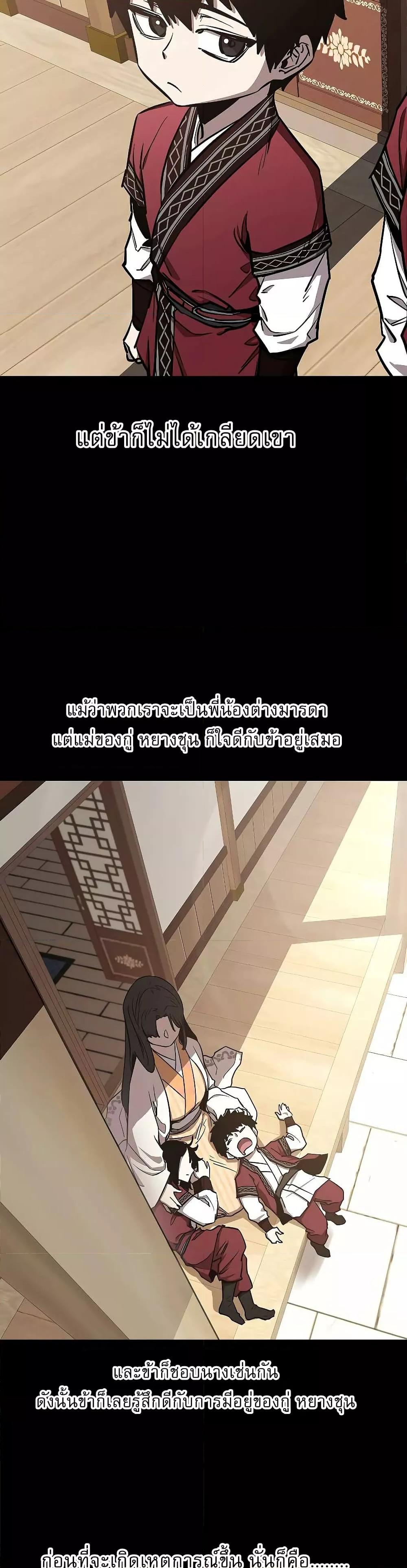 Manga-lc-com อ่านมังงะ อ่านการ์ตูน ออนไลน์ ฟรี สุดยอดสหายวัยเด ตอนที่ 1 2 3 4 5 6 7 8 9 10 11 12 13 14 ฟรี ไม่มีโฆษณา Manga-lc - อ่าน มังงะ อ่าน การ์ตูน ออนไลน์ อ่านมังงะ ฟรี