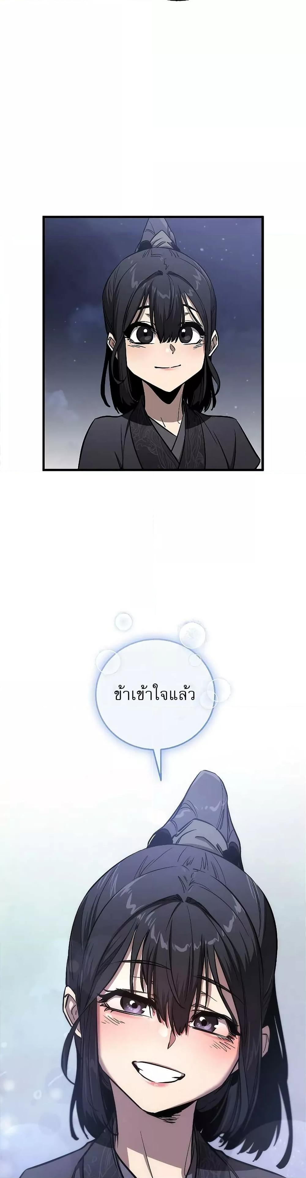 Manga-lc-com อ่านมังงะ อ่านการ์ตูน ออนไลน์ ฟรี สุดยอดสหายวัยเด ตอนที่ 1 2 3 4 5 6 7 8 9 10 11 12 13 14 ฟรี ไม่มีโฆษณา Manga-lc - อ่าน มังงะ อ่าน การ์ตูน ออนไลน์ อ่านมังงะ ฟรี