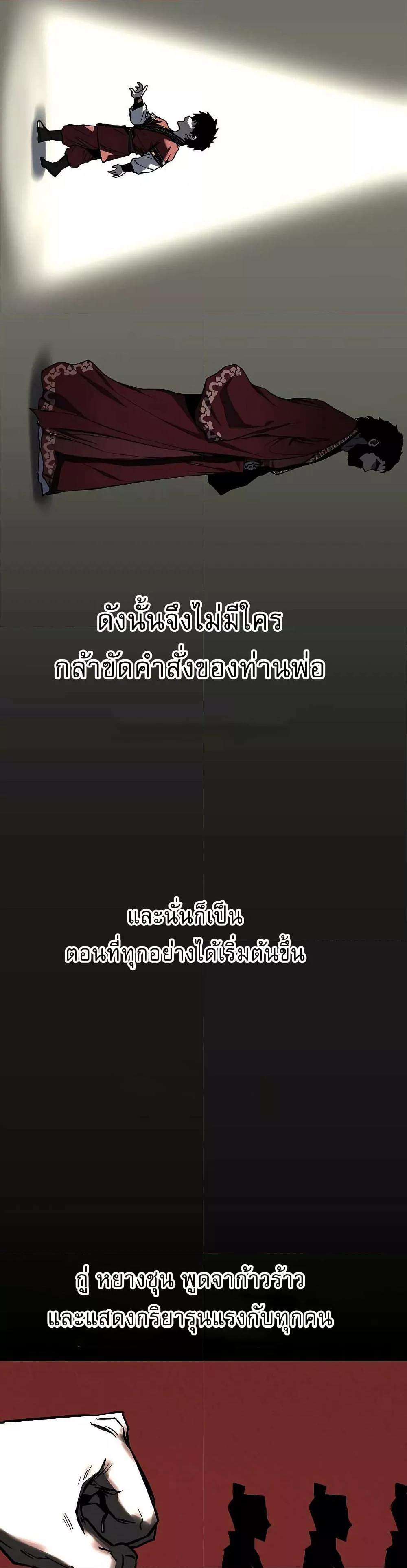 Manga-lc-com อ่านมังงะ อ่านการ์ตูน ออนไลน์ ฟรี สุดยอดสหายวัยเด ตอนที่ 1 2 3 4 5 6 7 8 9 10 11 12 13 14 ฟรี ไม่มีโฆษณา Manga-lc - อ่าน มังงะ อ่าน การ์ตูน ออนไลน์ อ่านมังงะ ฟรี