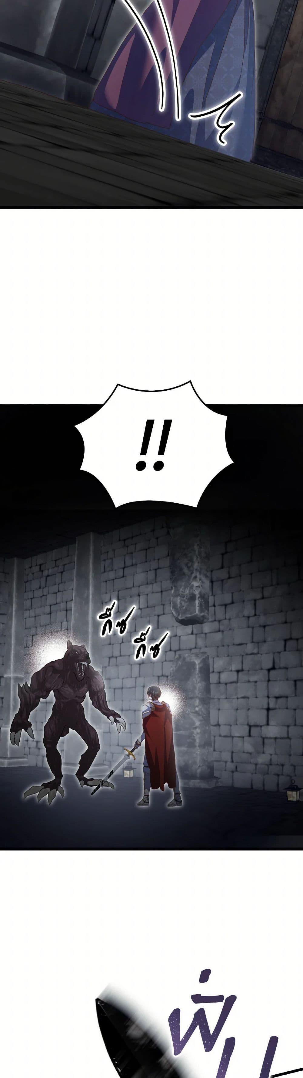 Manga-lc-com อ่านมังงะ อ่านการ์ตูน ออนไลน์ ฟรี I Didn’t Save You To Get Proposed To ตอนที่ 1 2 3 4 5 6 7 8 9 10 11 12 13 14 ฟรี ไม่มีโฆษณา Manga-lc - อ่าน มังงะ อ่าน การ์ตูน ออนไลน์ อ่านมังงะ ฟรี