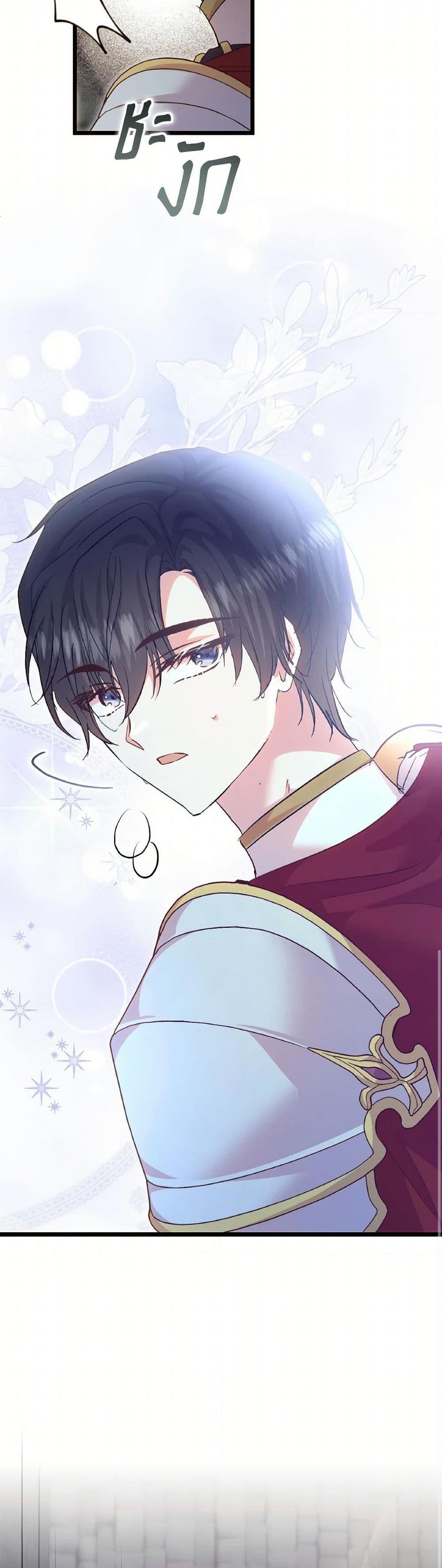 Manga-lc-com อ่านมังงะ อ่านการ์ตูน ออนไลน์ ฟรี I Didn’t Save You To Get Proposed To ตอนที่ 1 2 3 4 5 6 7 8 9 10 11 12 13 14 ฟรี ไม่มีโฆษณา Manga-lc - อ่าน มังงะ อ่าน การ์ตูน ออนไลน์ อ่านมังงะ ฟรี