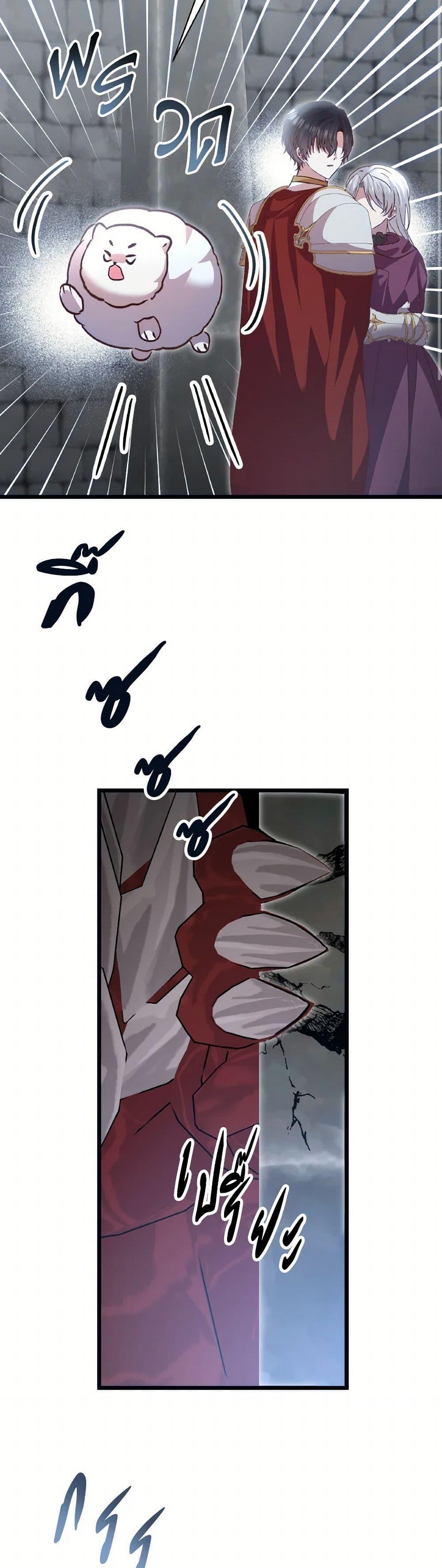 Manga-lc-com อ่านมังงะ อ่านการ์ตูน ออนไลน์ ฟรี I Didn’t Save You To Get Proposed To ตอนที่ 1 2 3 4 5 6 7 8 9 10 11 12 13 14 ฟรี ไม่มีโฆษณา Manga-lc - อ่าน มังงะ อ่าน การ์ตูน ออนไลน์ อ่านมังงะ ฟรี